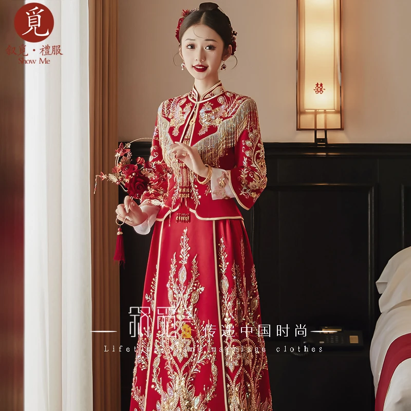 秀禾服2024新款新中式新娘高级重工高端奢华大气披肩小个子结婚服