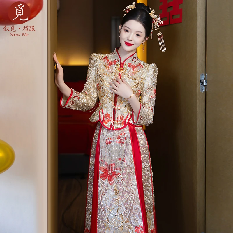 香槟金色秀禾服婚服2024年新款新中式结婚礼服新娘敬酒服显瘦嫁衣