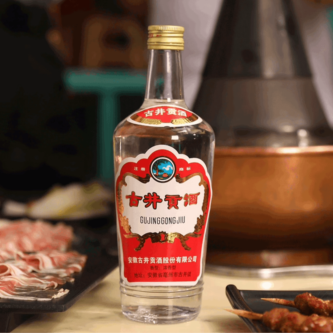 古井贡酒六代50度