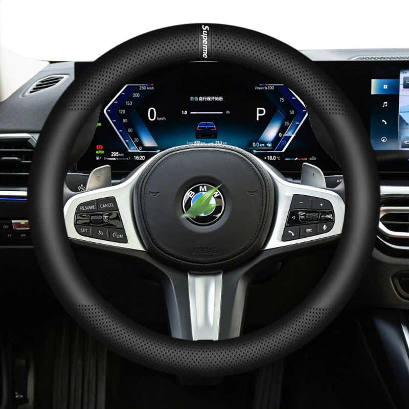 【1号_O型圆底】胎牛皮方向盘套子