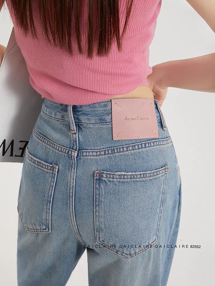 【552】82代婷婷牛仔裤拖地裤-整嘿嘿