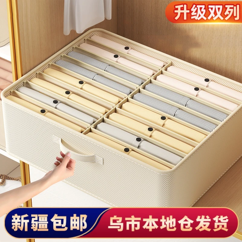 【新疆包邮】衣服收纳箱家用储物箱大容量超大折叠衣物布艺整理箱子