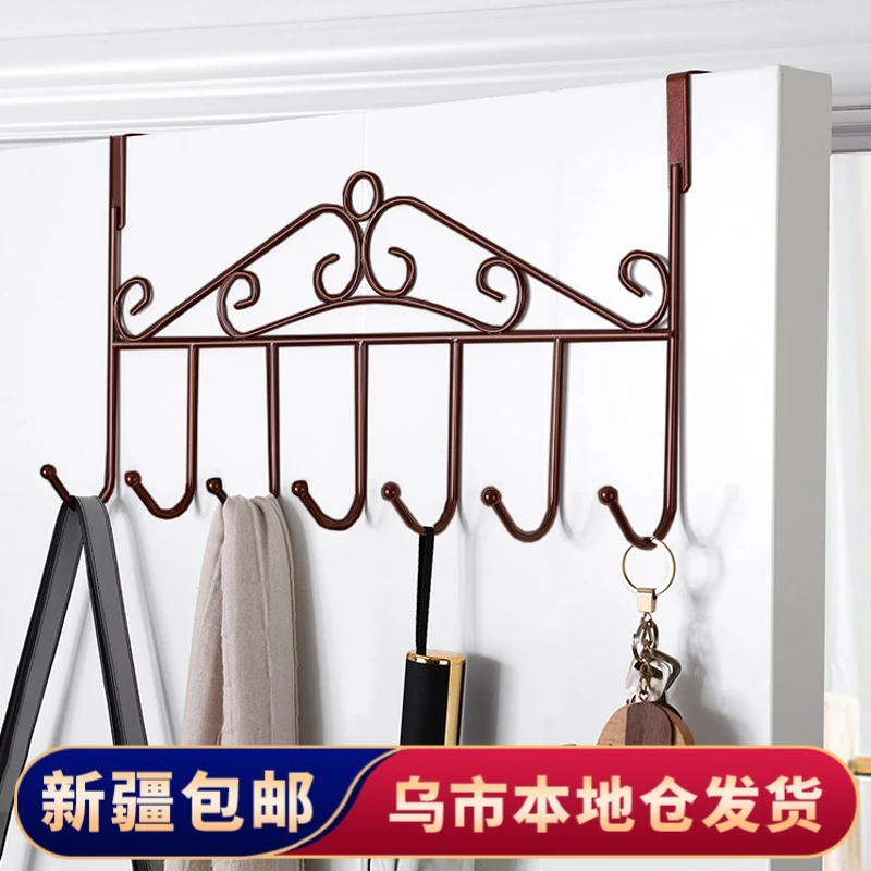 【新疆包邮】门后挂钩家用无痕玄关铁艺衣帽钩收纳置物架免钉门背式