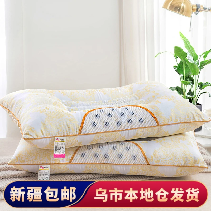【新疆包邮】枕头高枕芯加厚加高双人枕决明子薰衣草枕头枕芯