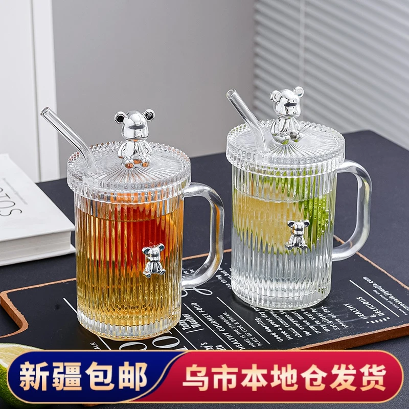 【新疆包邮】小熊轻奢水杯夏季高级感玻璃杯咖啡杯家用吸管杯带盖