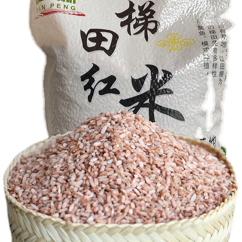 云南红河哈尼梯田红米