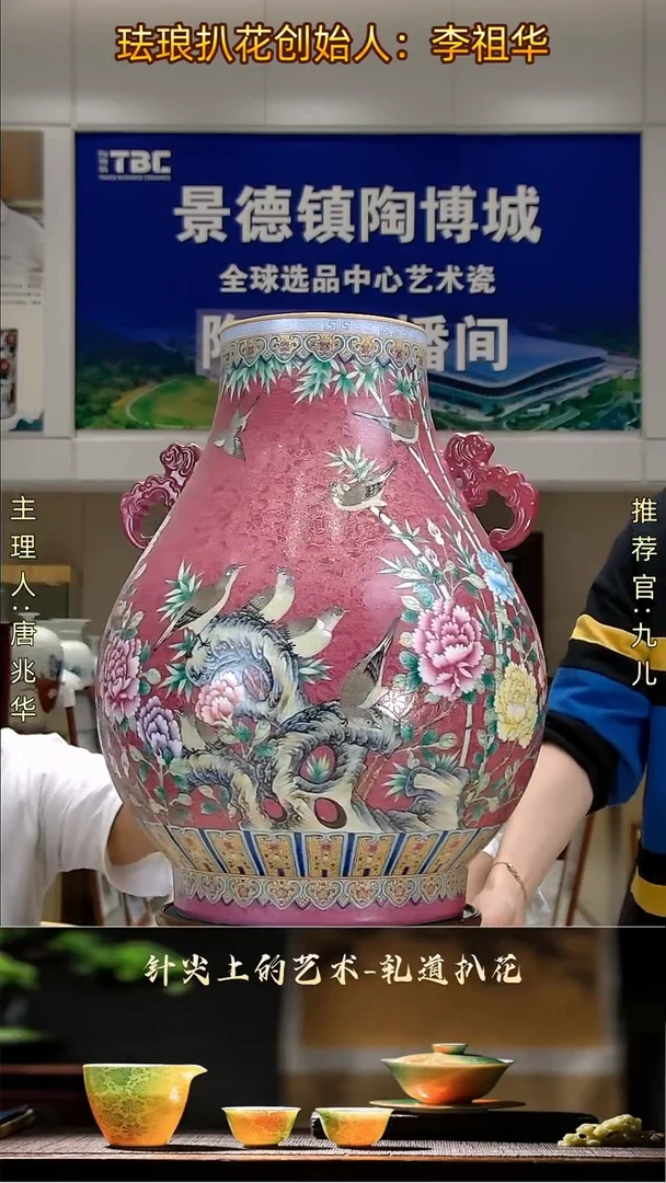 【闪购商品】瓶A172纯手工手绘李祖华扒画福筒尊01