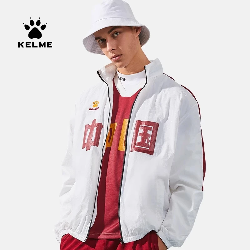 KELME卡尔美中国运动休闲藏帽风雨衣纪念版系列风衣夹克冲锋外套