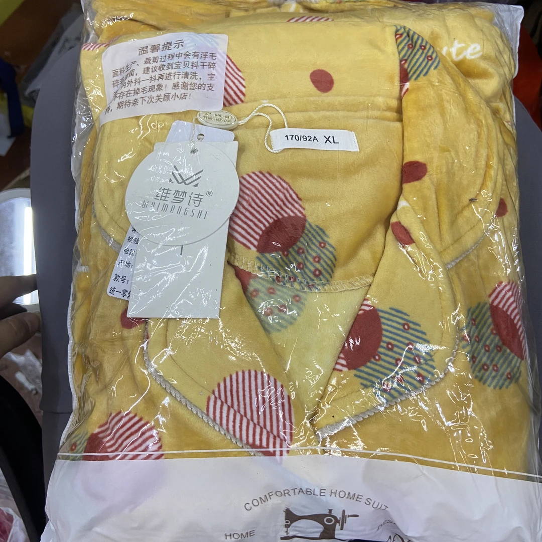 【055黄点海岛绒】品牌撤柜女士高端睡衣开衫套装睡衣家居服冬季