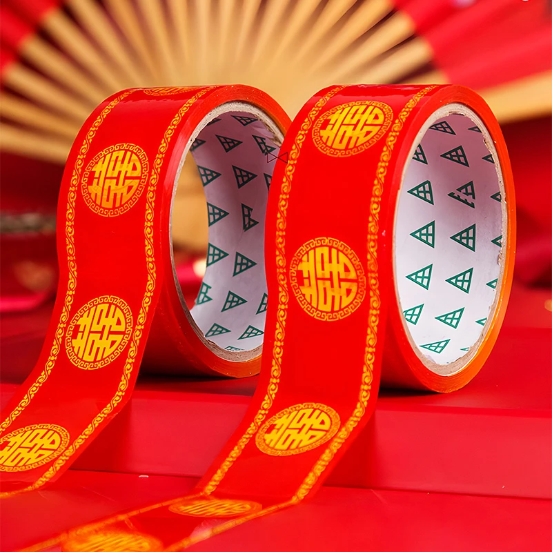 结婚红色胶带婚礼主题双喜封箱口宽胶布婚庆专用喜事绑带喜庆胶布