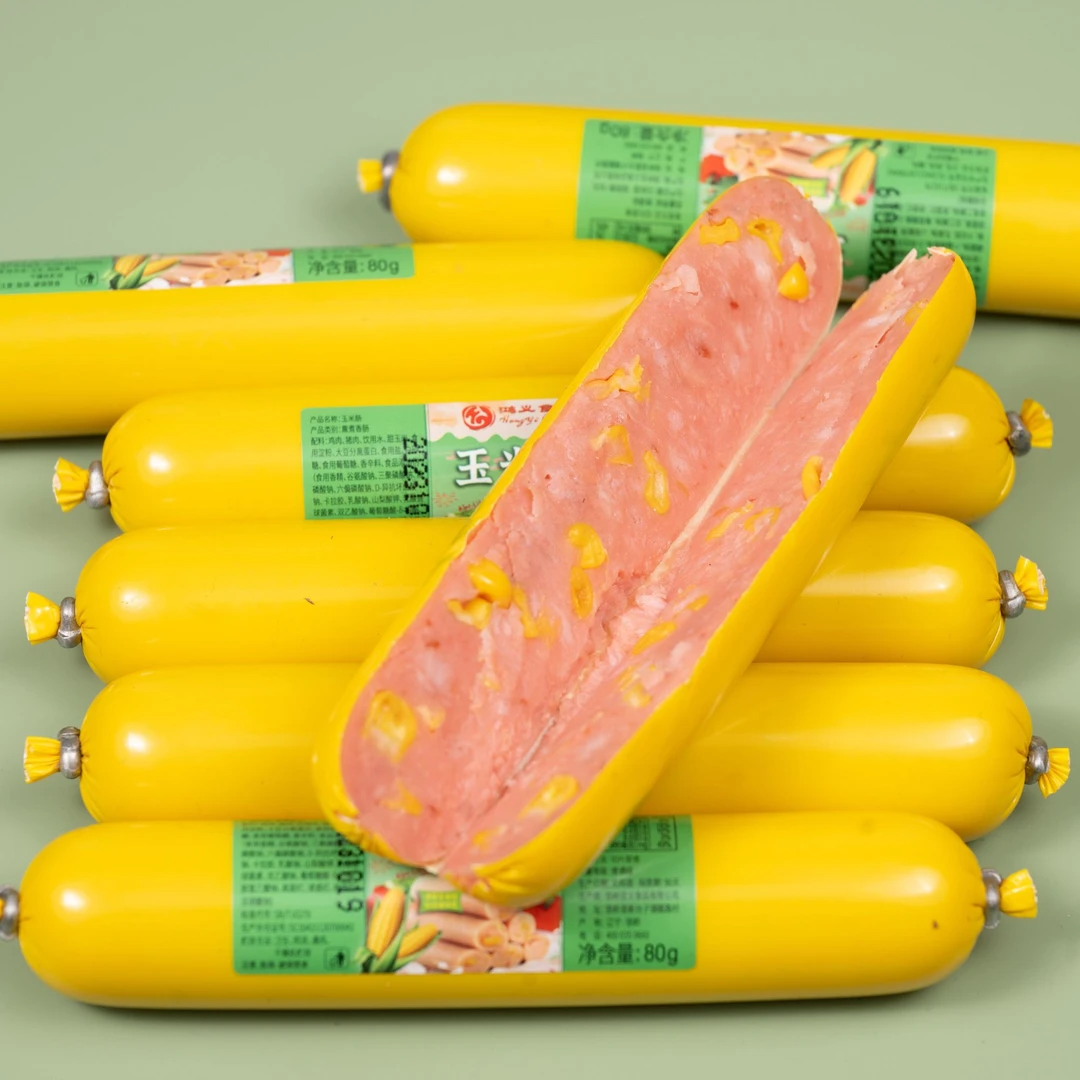 香甜玉米肠80g*25根  宿舍小零食泡面搭档即食火腿肠