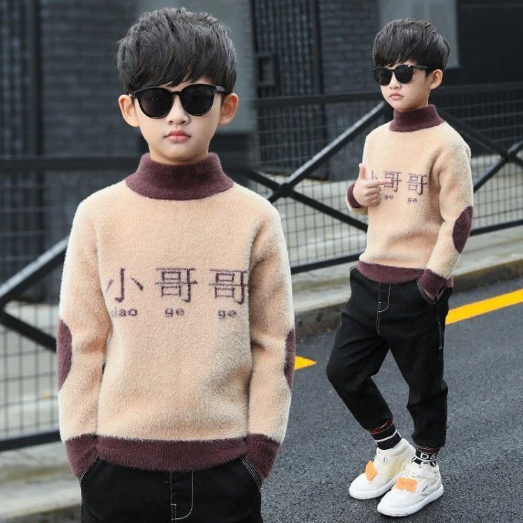 男童毛衣套头2023新款儿童毛衫加厚小哥哥男大童水貂绒男孩秋冬款