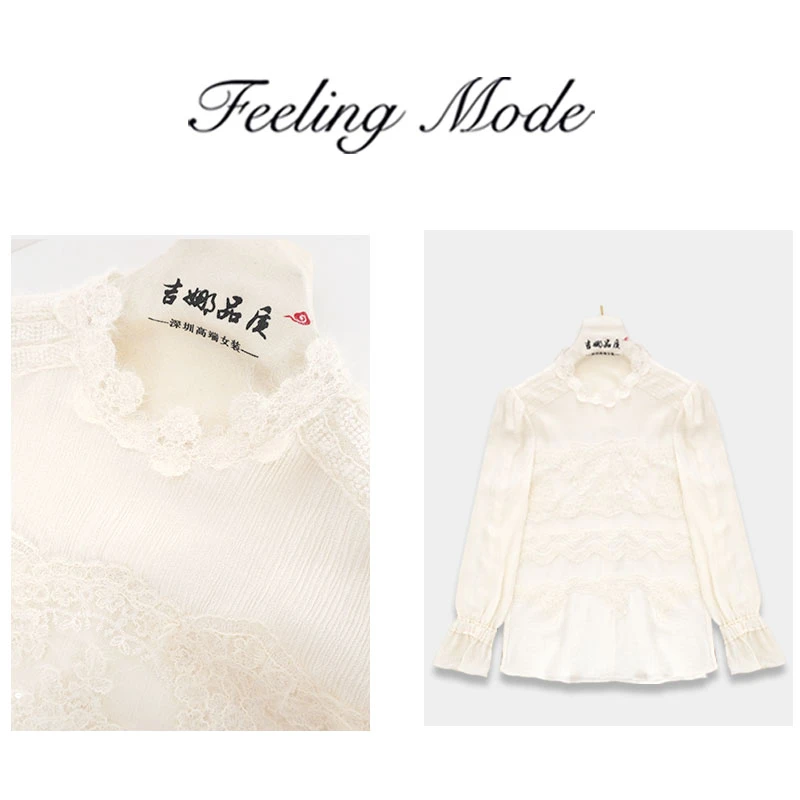 法式木耳边长袖衬衫气质轻奢女士上衣JN5019