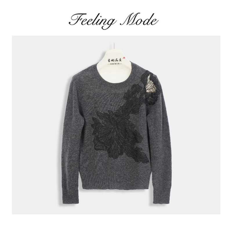 重工刺绣拼接长袖圆领气质轻奢女士上衣JN4531