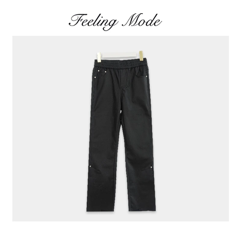 2023秋季新款时尚百搭修身显瘦直筒阔腿涂层裤JN4313