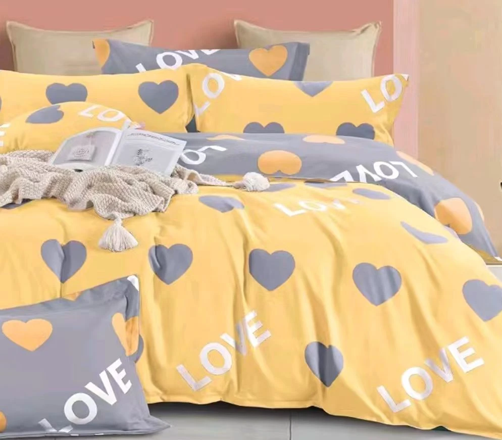 【辉煌一生黄】透气高支高密水洗斜纹棉床单