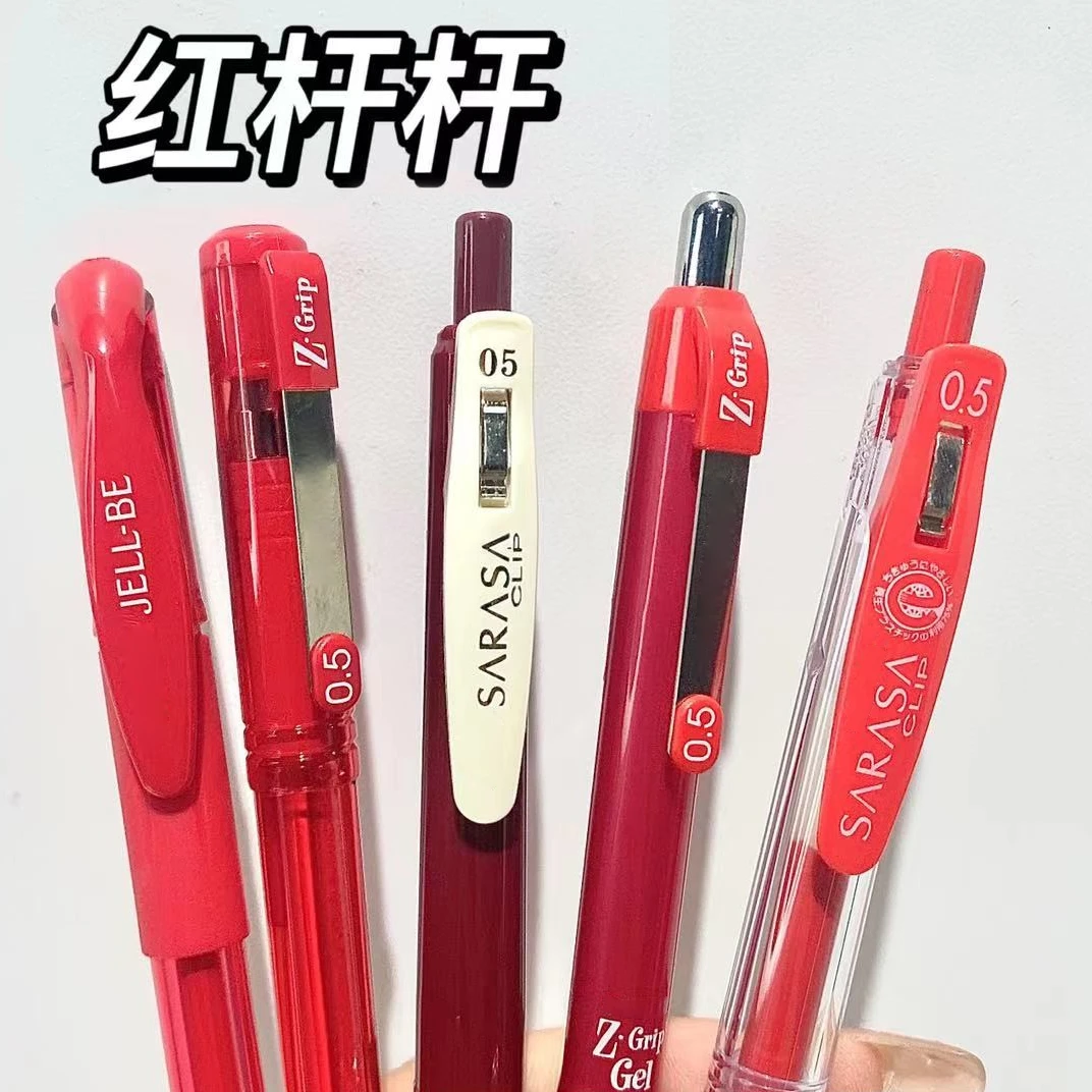 【老师推荐】日本ZEBRA斑马JJ15红色中性笔JJ100 JJ3 复古酒红