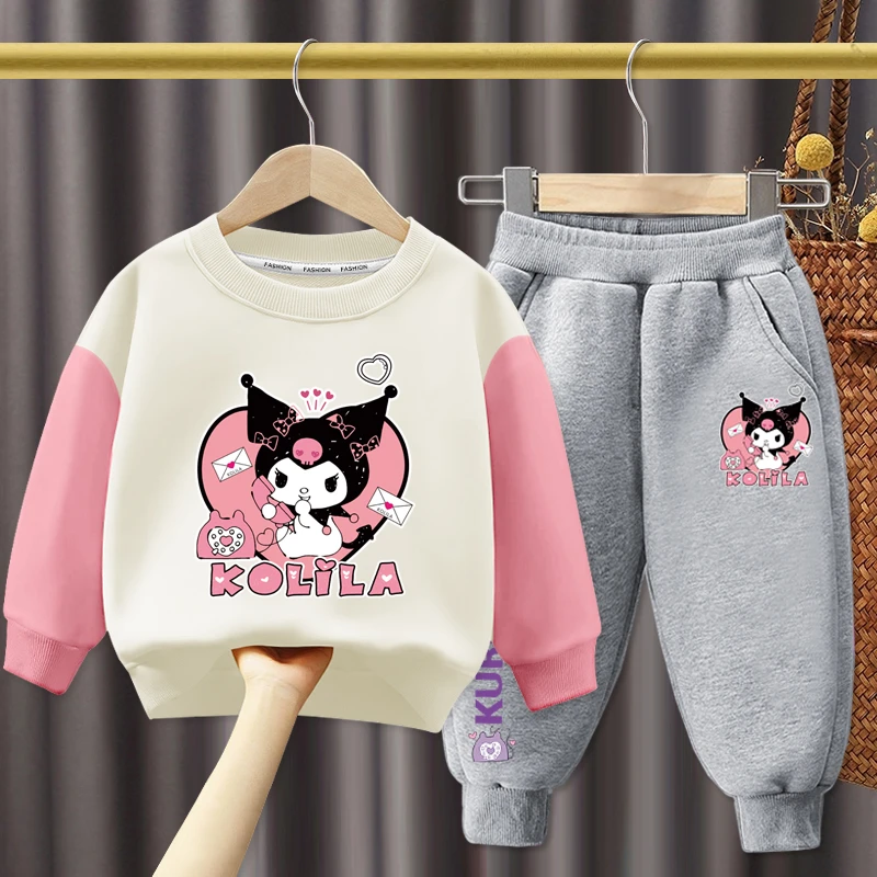 库洛米女童秋装卫衣套装新款洋气儿童春秋季运动装女孩休闲两件套