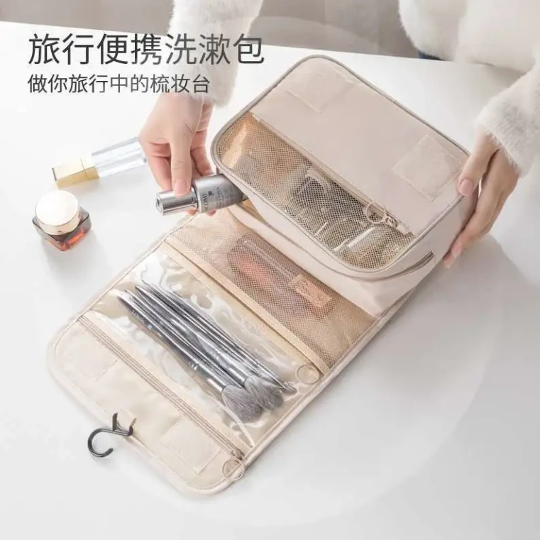 网红旅行收纳袋挂钩干湿分离防水大容量便携出差手提化妆收纳包