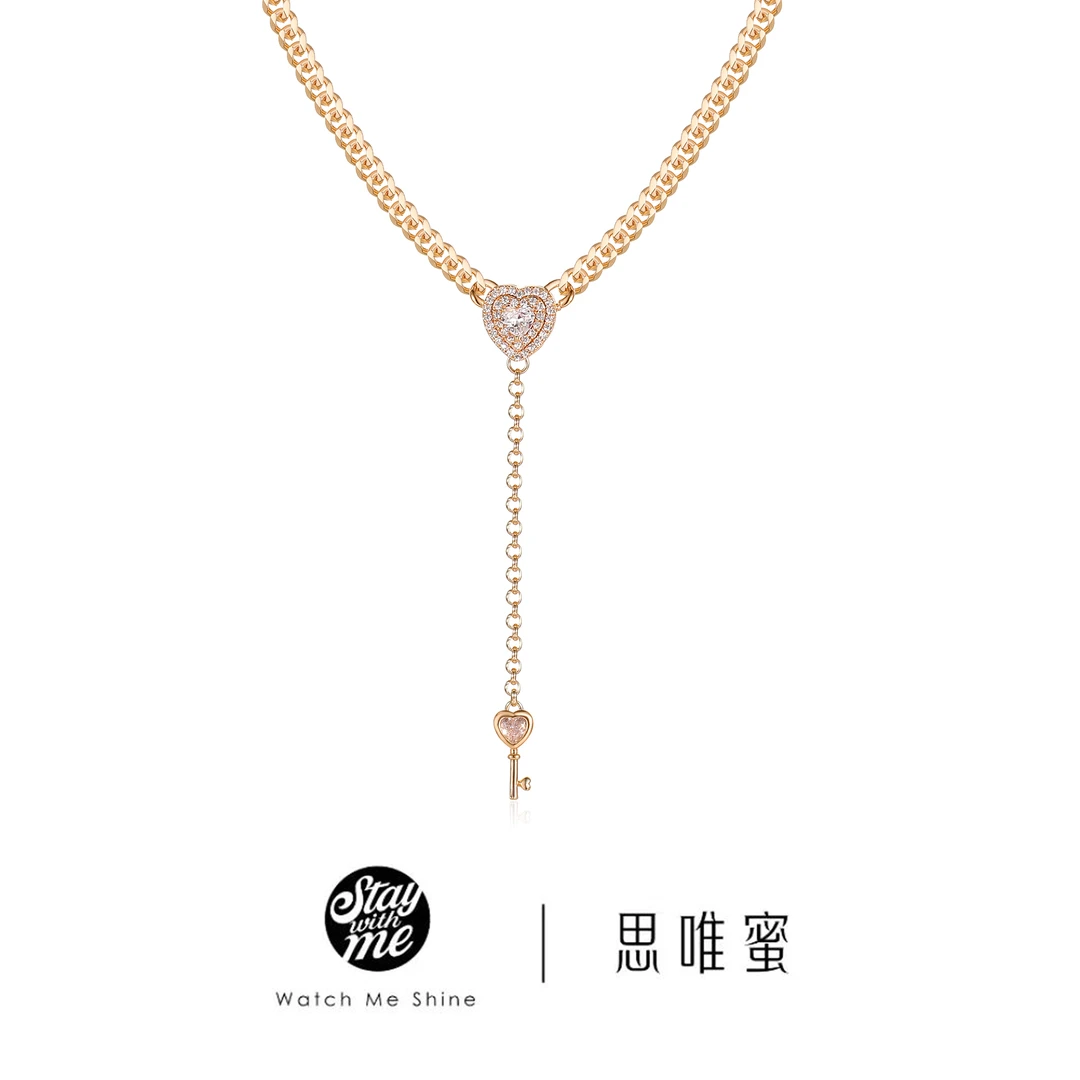STAY WITH ME 铜合金项链 小众设计桃心钥匙锆石项链