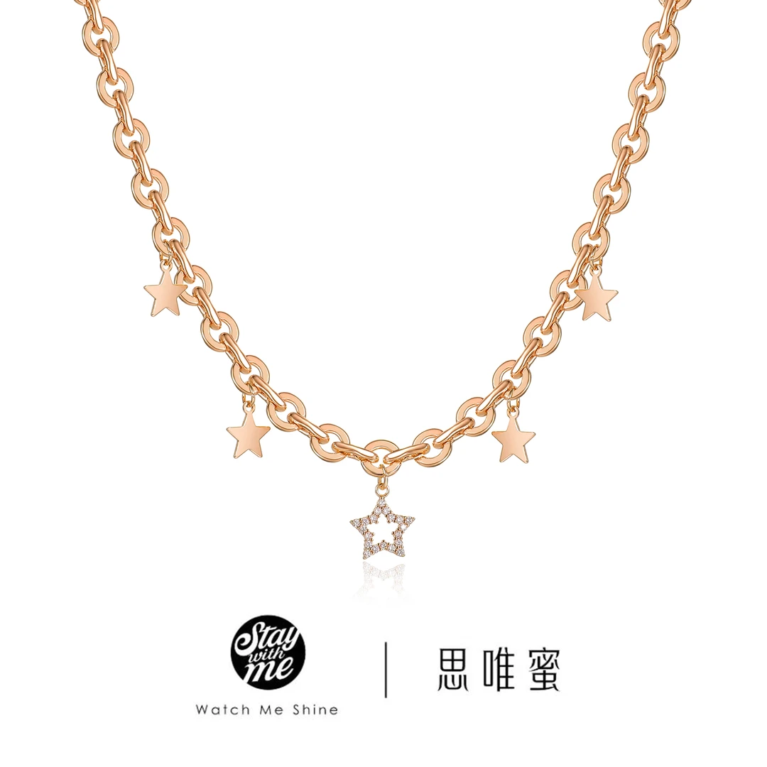 STAY WITH ME 铜合金项链 小众设计五角星锆石项链