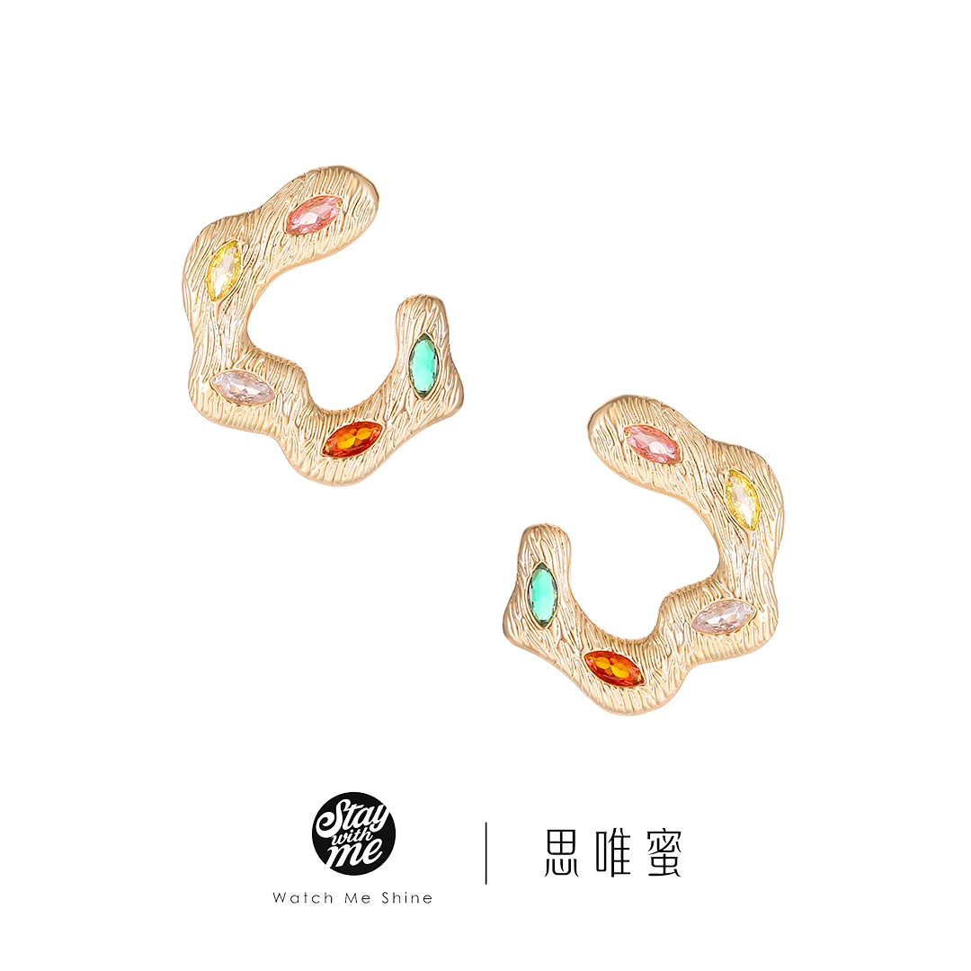 STAY WITH ME 铜合金合成锆石耳饰 彩色锆石S925银针耳钉小众气质