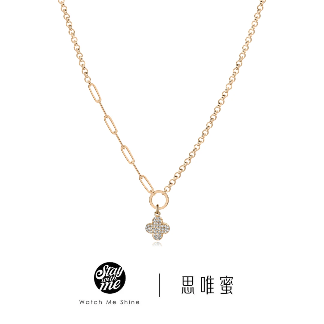 STAY WITH ME 铜合金项链 小众设计不规则链条锆石吊坠简约项链