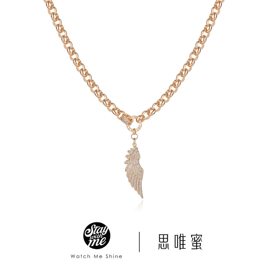 STAY WITH ME 铜合金项链 小众设计翅膀锆石环扣项链