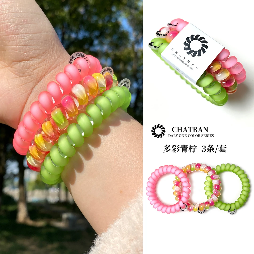 CAHTRAN多彩青柠高级感电话线发圈发饰TT圈高马尾无痕头绳皮筋