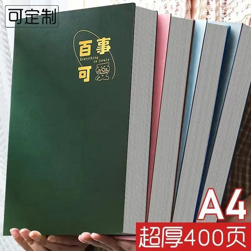 【新疆包邮】a4大号笔记本子超厚简约学生用软皮日记本B5办公工作
