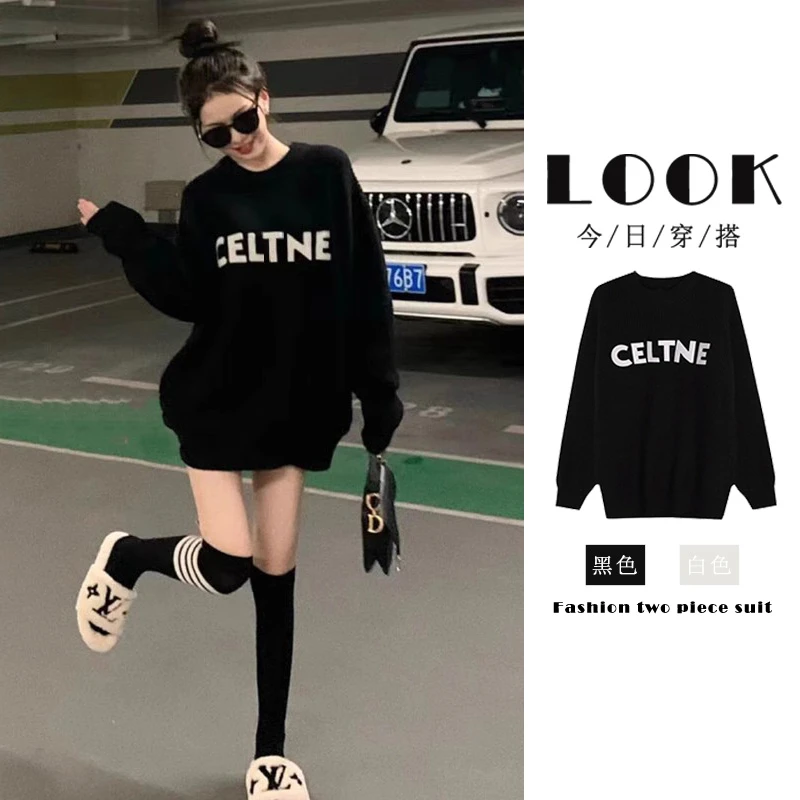 中长款黑色毛衣女秋冬装新款2023别致绝美法式针织衫欧货上衣秋冬