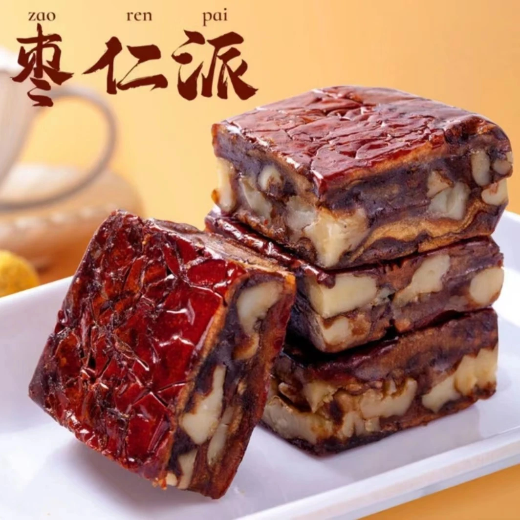 新疆特产枣仁派250g/4袋厚切红枣夹核桃夹心派