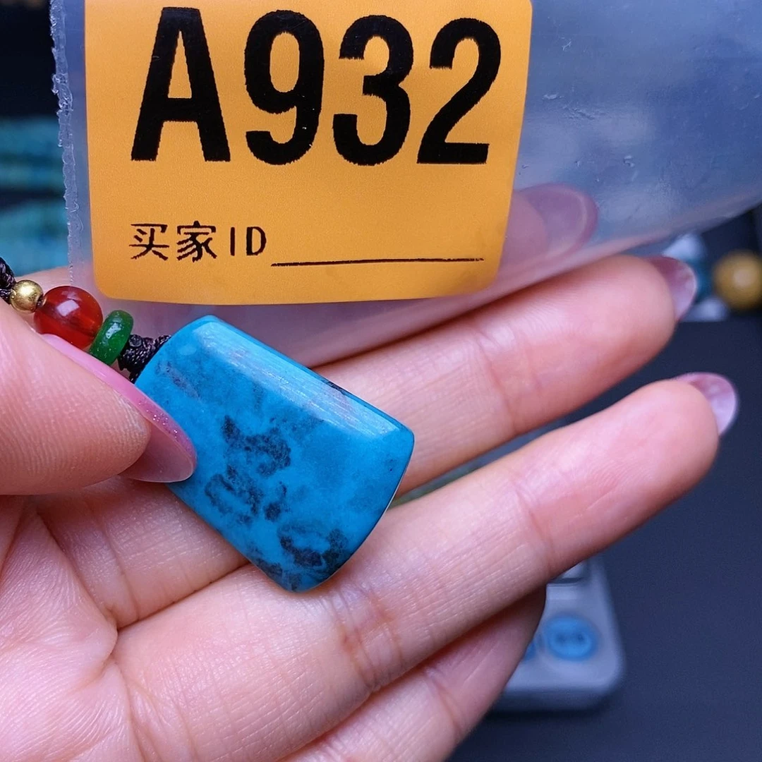 空竹粉丝专享福利十堰特色散珠
