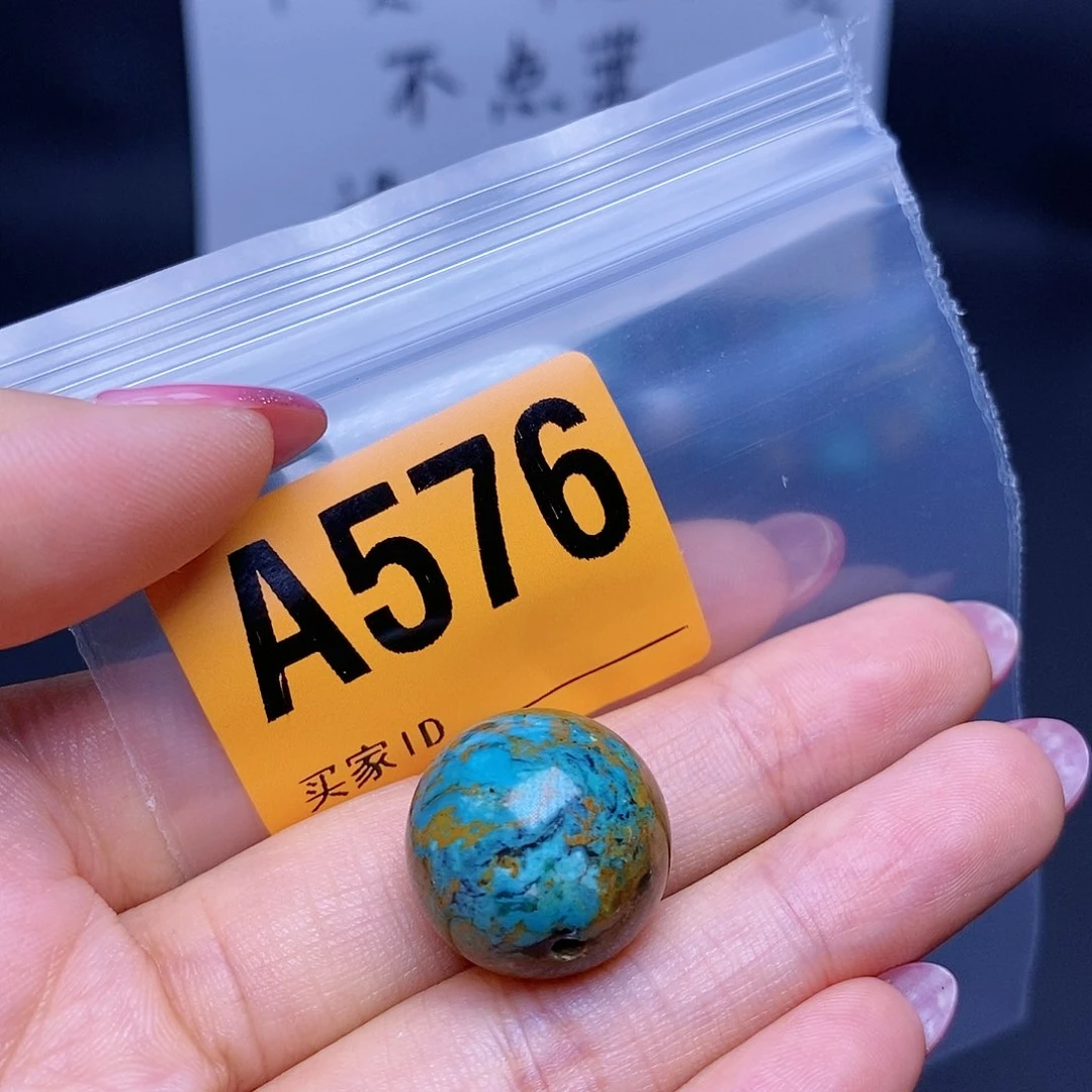 空竹粉丝专享福利十堰特色散珠