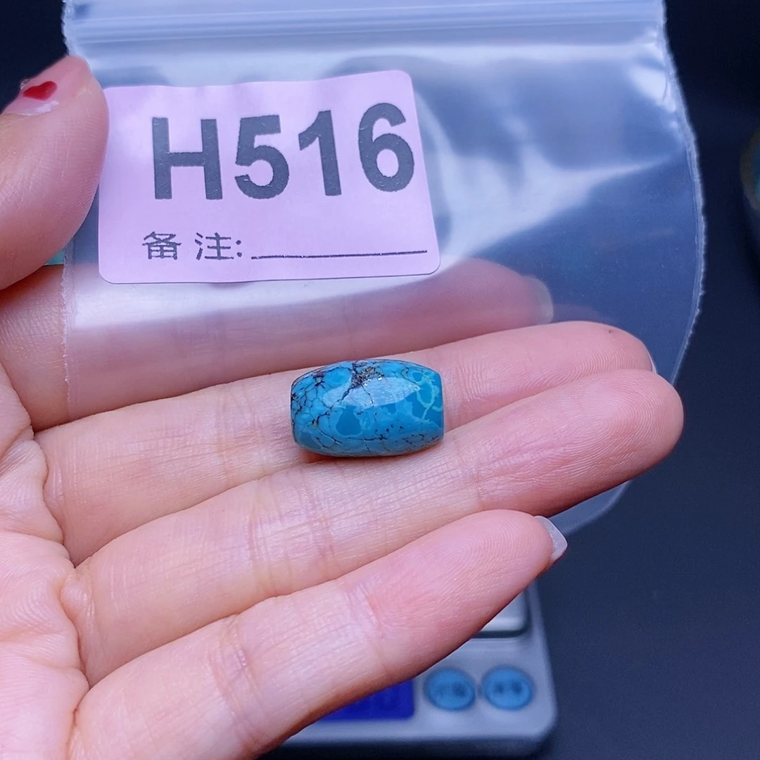 空竹粉丝专享福利十堰特色散珠