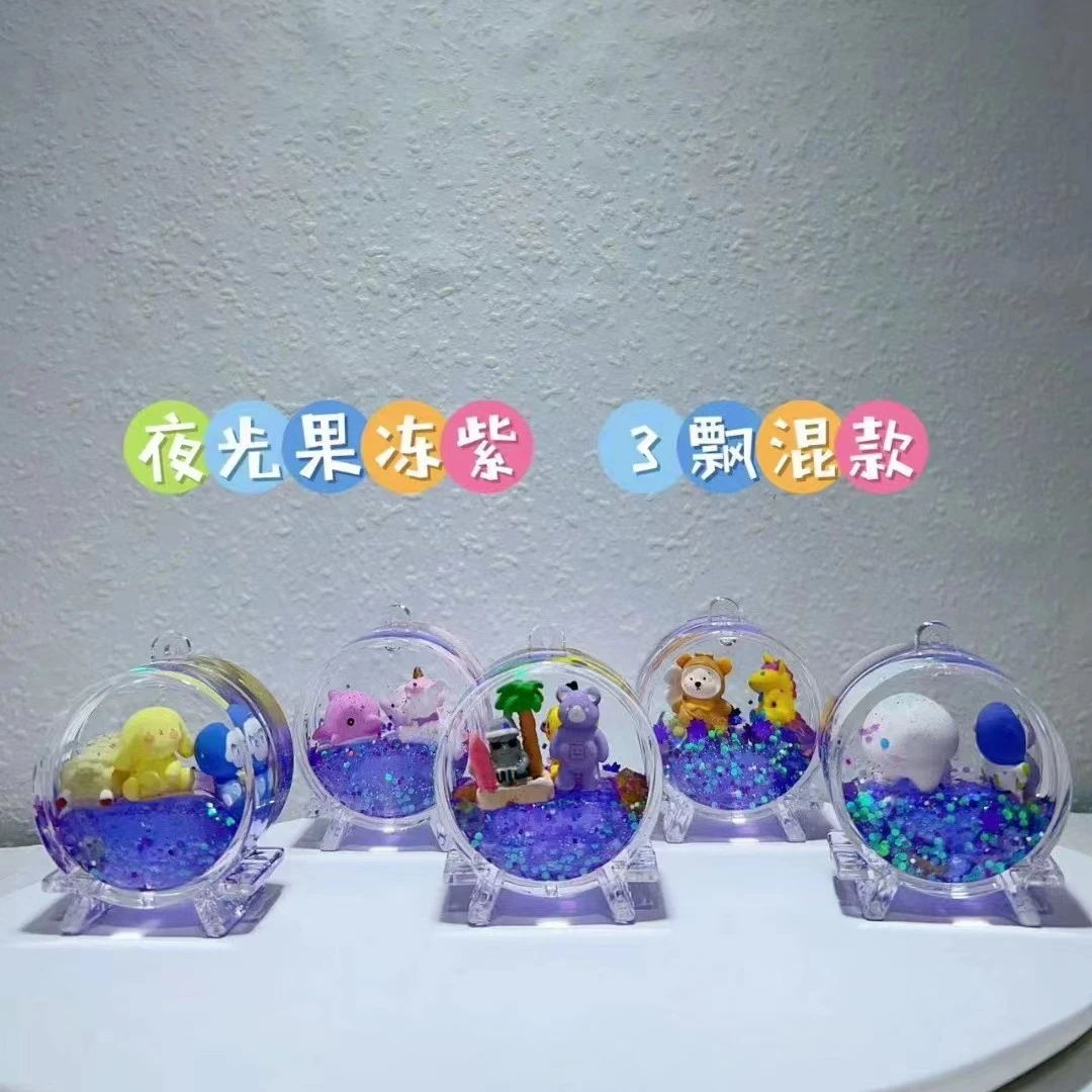 扣号抢拍浮力高货流沙瓶