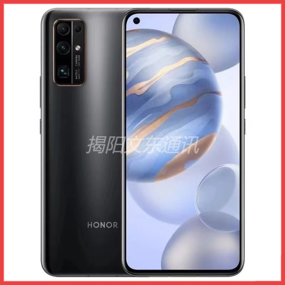 99新 honor/荣耀 荣耀30直屏5G手机 麒麟985芯片 双卡双待  优品