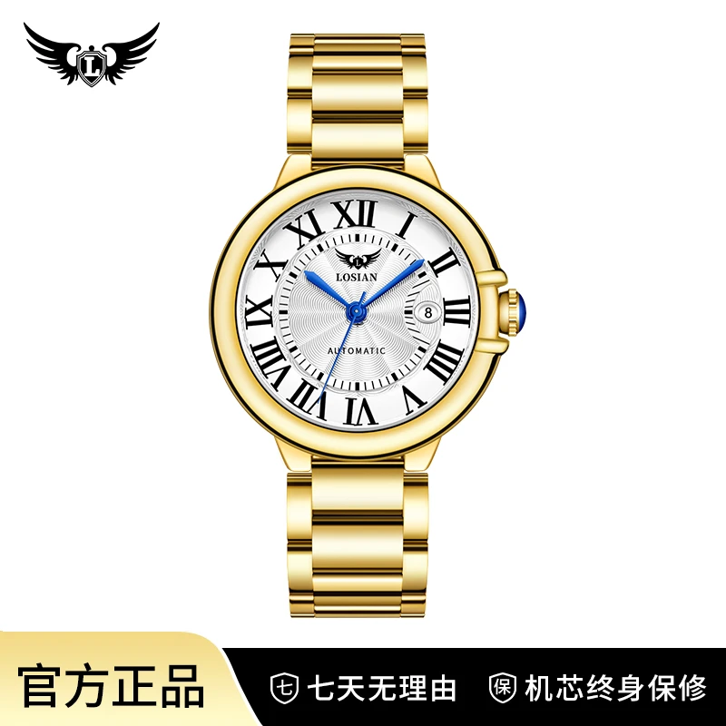 金气球经典款时尚防水气质男士手表TZ-LX2600-T