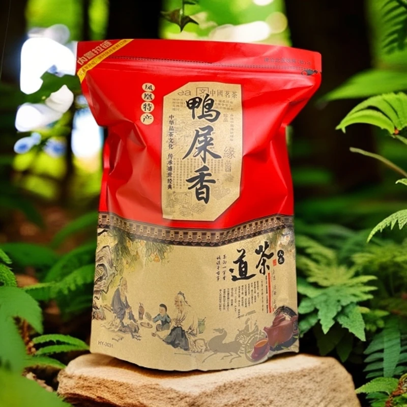 【2024年秋雪鸭屎香鲜茶叶】正宗潮州凤凰单丛鸭屎香 500g袋装