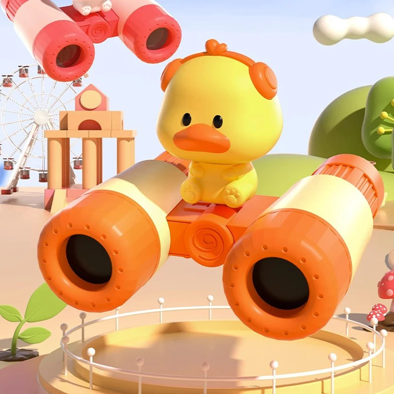 儿童望远镜高倍高清护眼10倍单双筒便携幼儿园3-6岁益智玩具礼物