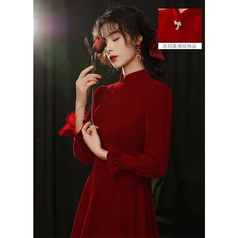 酒红色敬酒服新娘连衣裙小个子长袖中式丝绒结婚旗袍订婚礼服显瘦