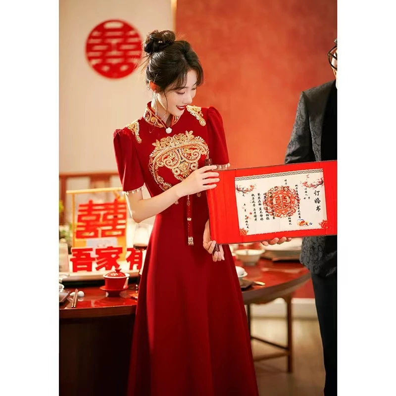 新中式旗袍敬酒服新娘酒红改良秀禾服夏季订婚礼服国风刺绣连衣裙