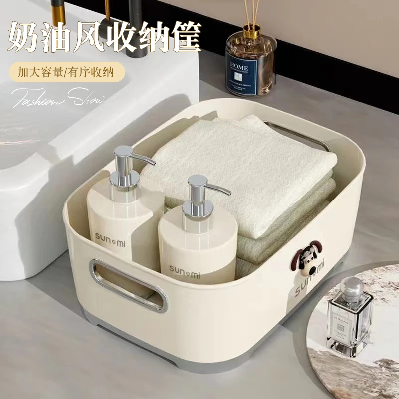 奶油风收纳筐桌面化妆品收纳盒家用零食杂物收纳筐