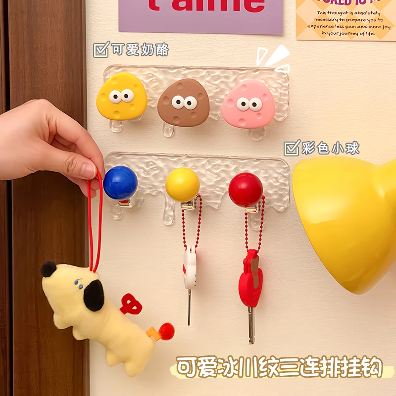 可爱冰川纹三连排挂钩家用多巴胺免打孔壁挂创意门后墙上联排钩