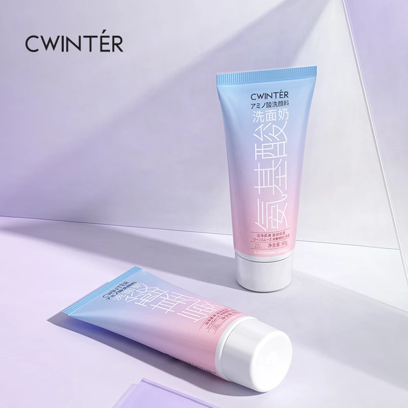 【5支10支囤】致朵氨基酸细嫩洗面奶