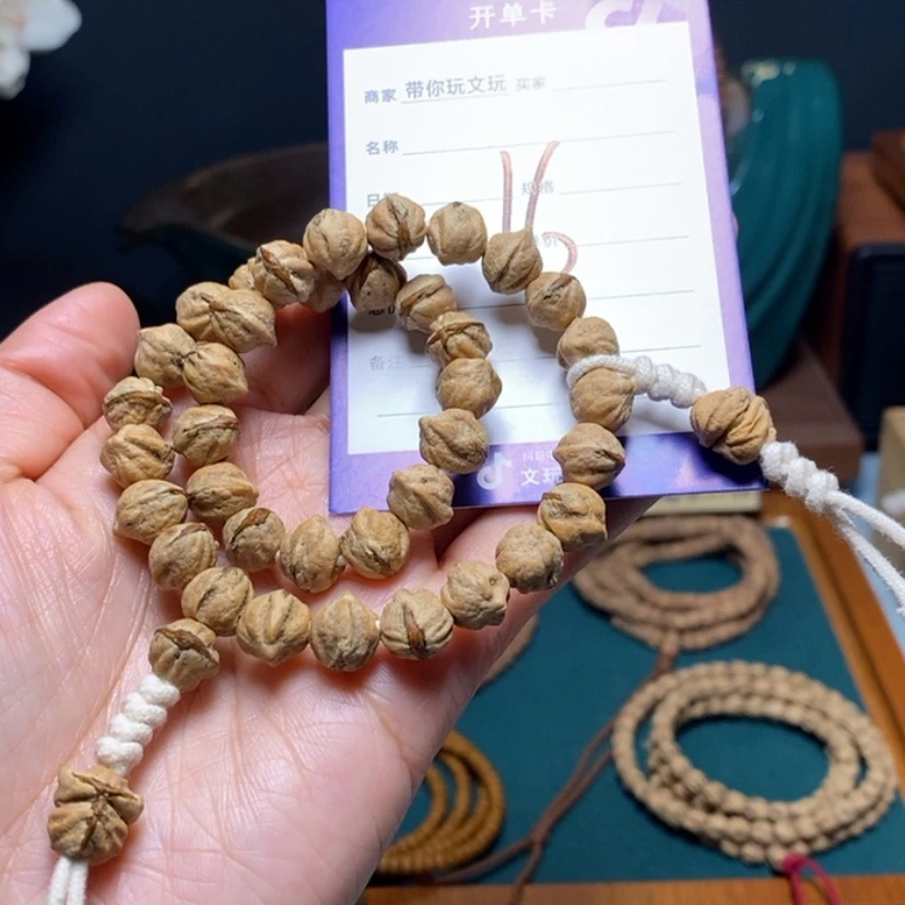 【闪购商品】柏香籽/百香籽吊坠5****水16号