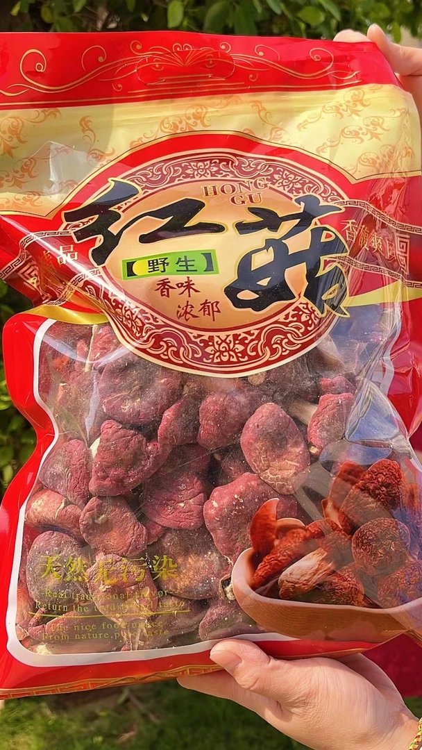 河南菇天然深山野生红菇卤面煲汤食材 500g河南红菇