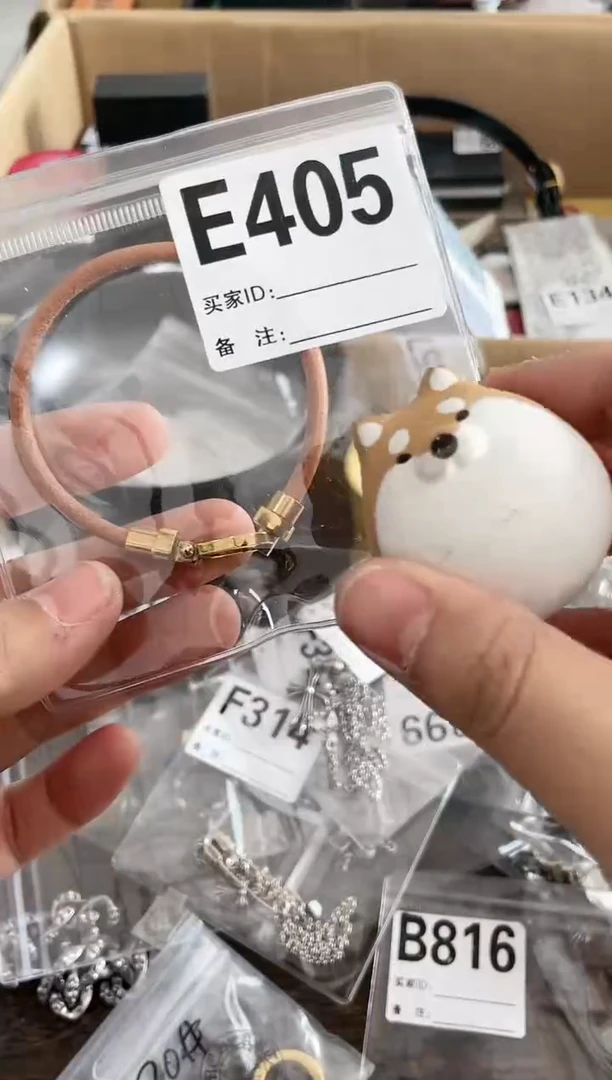 【闪购商品】瓷片405*6666666666666