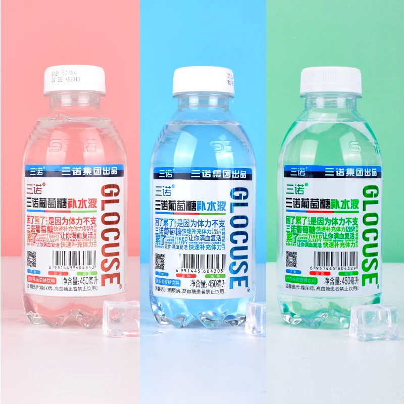 三诺葡萄糖补水液运动大瓶饮料多种口味夏日清爽整箱450ml*15瓶