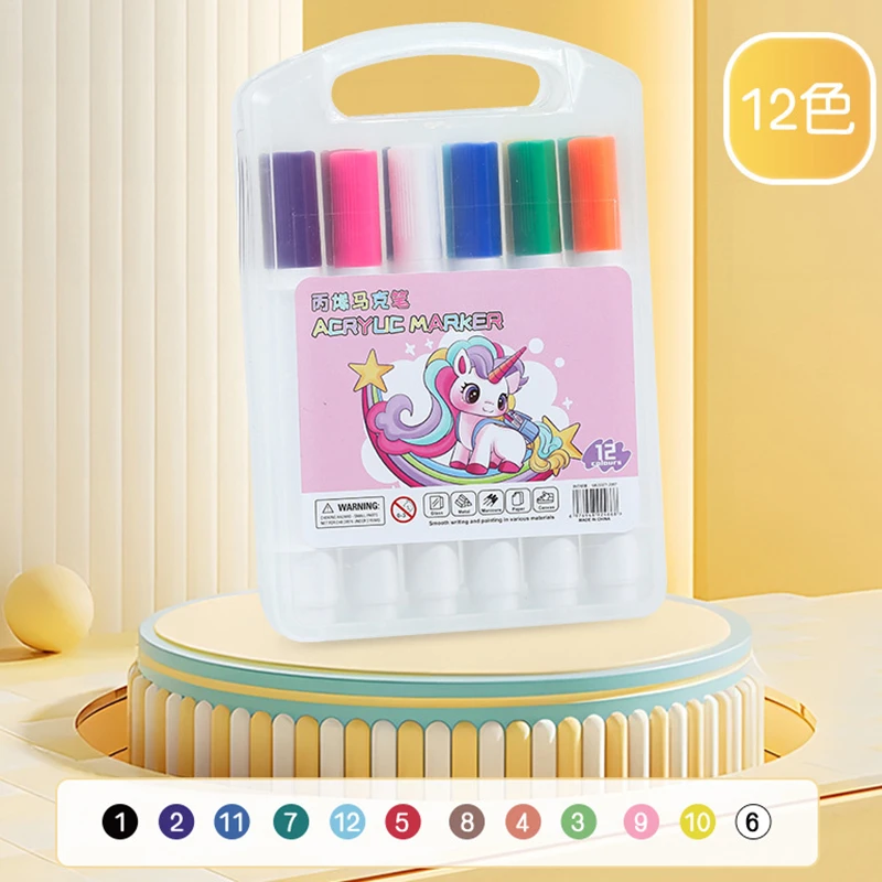 学生单头丙烯12色马克笔丙烯颜料墨水12色学生涂鸦绘画马克笔12色